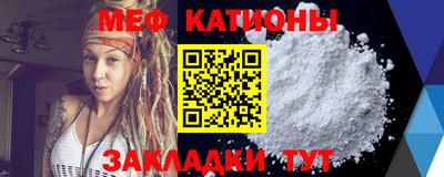 дурь Краснодар