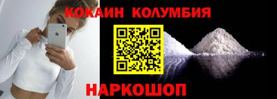дурь Краснодар