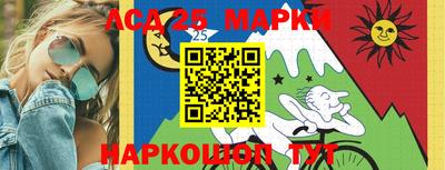 а пвп мука Тула