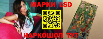 прущая мука Тулун