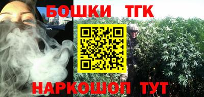 дурь Краснодар