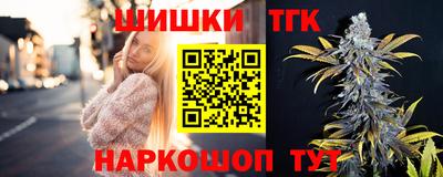 MESCALINE Краснознаменск
