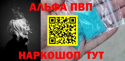 дурь Краснодар