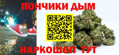 дурь Краснодар
