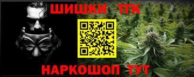 дурь Краснодар