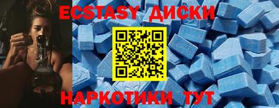 дурь Краснодар