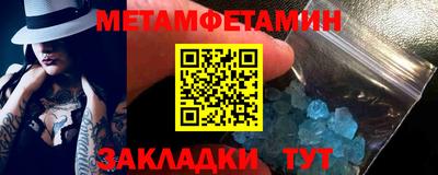 дурь Краснодар