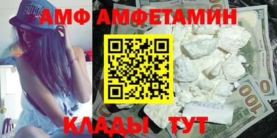 дурь Краснодар