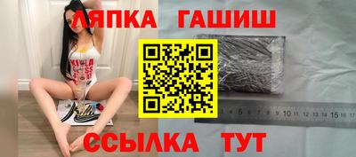 дурь Краснодар