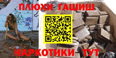 MESCALINE Краснознаменск