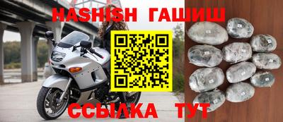 MESCALINE Краснознаменск
