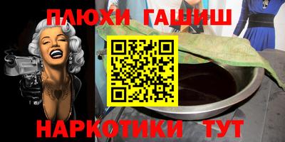 MESCALINE Краснознаменск