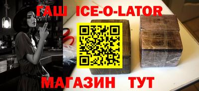 mix Туймазы