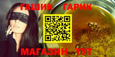 дурь Краснодар