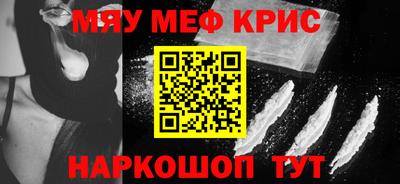 дурь Краснодар